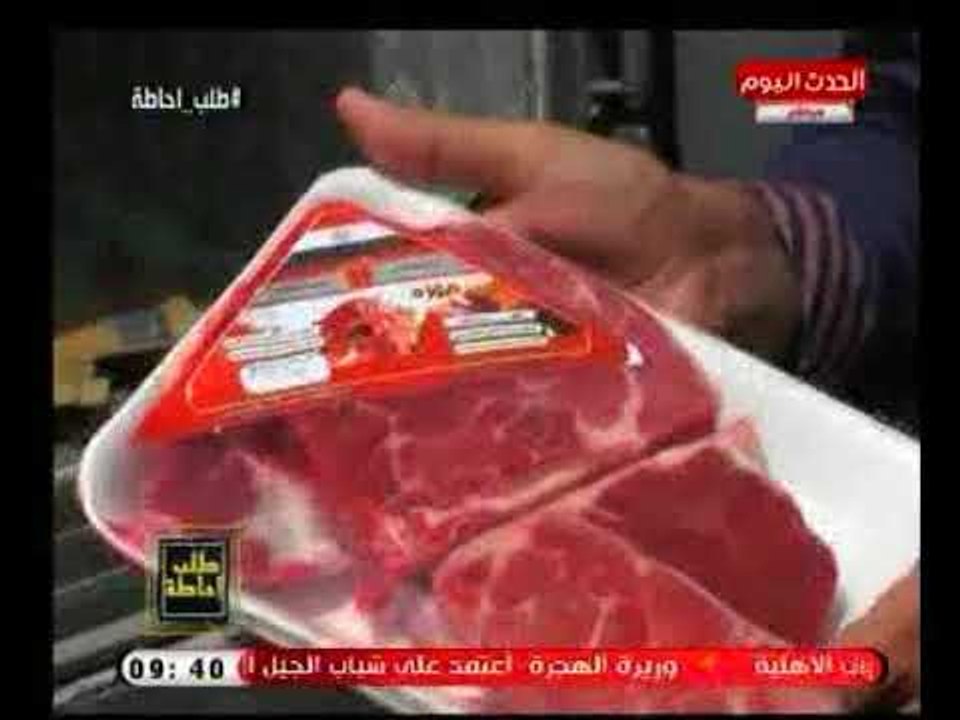 برنامج طلب إحاطة يستعرض جولة ميدانية لرئيس حي الساحل بضبط الأسعار في الاسواق