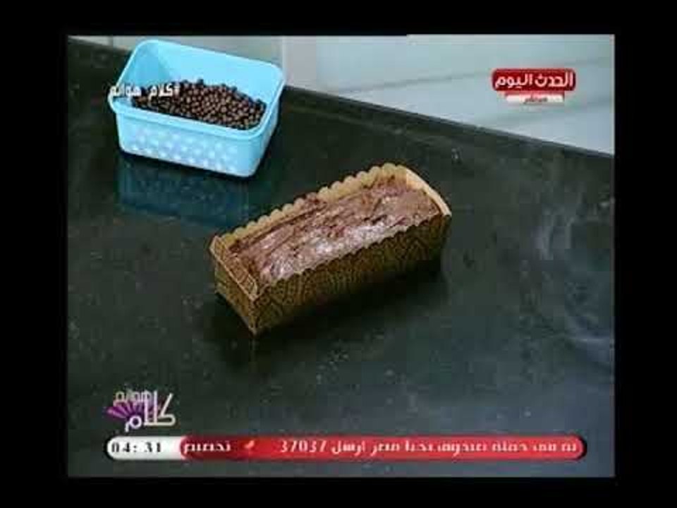 كلام هوانم مع عبير الشيخ| مع الشيف غادة وعمل كيك الديسباسيتو وسينابون21-7-2018