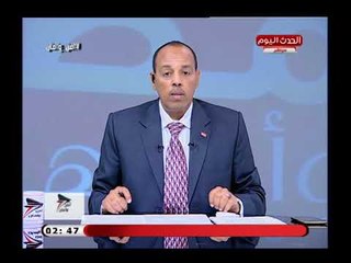 مراسل أمن وأمان يكشف تطورات وجهود الأمن بمحافظة الإسماعيلية