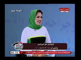 فيونكة وبيبيون| بالمانجو والموز طريقة لزيادة الوزن والقضاء علي النحافة