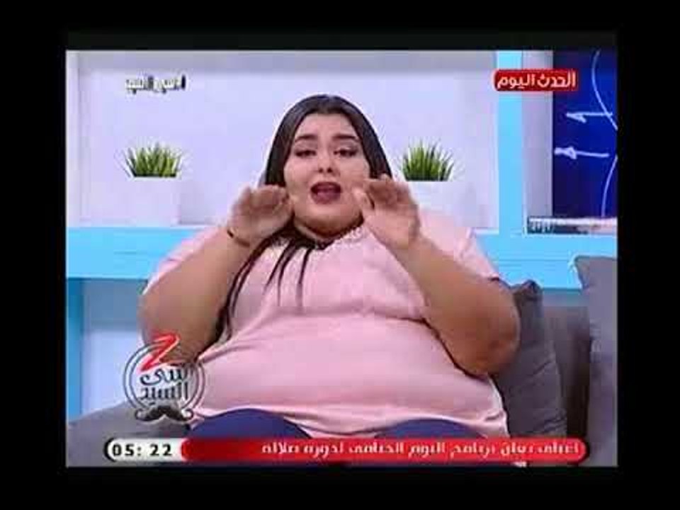 الفنانة ندى رحمي : أقصي طموحي في طفولتي اني اهرب من المدرسة ..ومذيع الحدث يرد: دي مهزلة