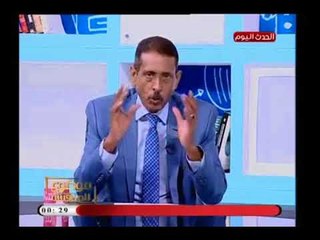 الصحفي جمال عقل سليمان يقدم روشتة للتحصين من الأخبار السلبية المنتشرة في الفترة الأخيرة