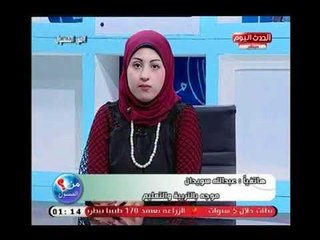 موجه بالتربية والتعليم يستغيث عالهواء بسبب توقف عمله ويصرخ : هنتسجن وبيوتنا اتخربت