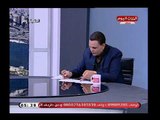حكاية وطن مع أحمد كليب| ومناقشة وعرض مشكلات قرى أهالي الفيوم 26-7-2018
