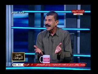نقيب الزبالين يكشف علاقة منع تربية الخنازير بانتشار وتفاقم القمامة