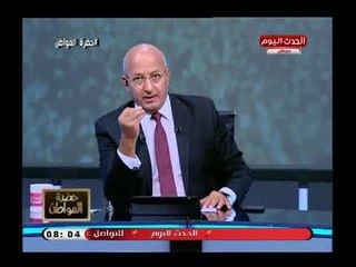 أجرا تعليق من "سيد علي" علي بطئ تنفيذ الأحكام: افتراء ولامبالاه تمحي العداله نهائيا