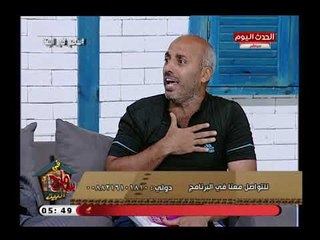 سامح صفوت ينفعل على ضيفه ويحرجه على الهواء بعد انكار تصريحاته عن عدم وجود الرقية الشرعية