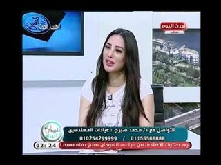 إستشاري النساء والتوليد د. محمد صبري : حالة واحدة فقط لا يستطيع الزوج اجراء حقن مجهري فيها