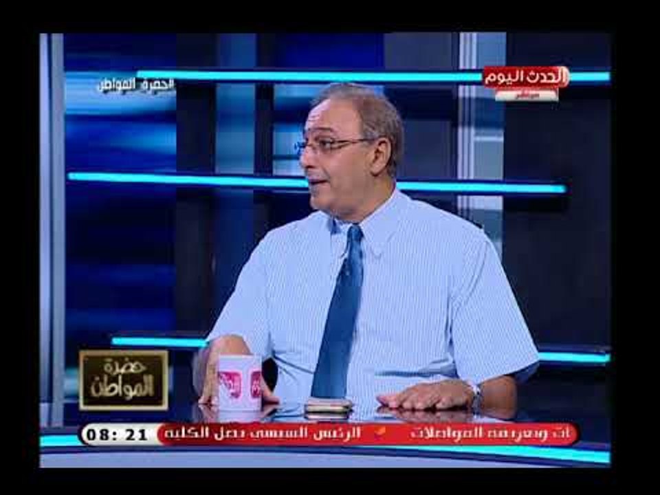خبير سياسي يكشف سبب رهيب عن فشل القضية الفلسطينية ويزيح الستار عن فشل عرفات