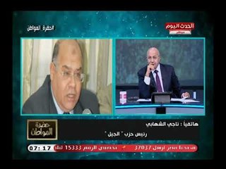 رئيس حزب الجيل: فترة الرئيس الثانية انفراجة نحو تمثيل الاحزاب السياسية بشكل افضل