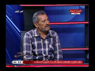 والد المريضة التي احترقت بعنبر مستشفي كفر الشيخ يروي تفاصيل الواقعة