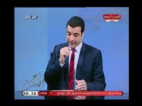 فضيحة مدوية | أحد أهالي بولاق يكشف عن كارثة كبرى تحدث يوميا بشارع ناهيا