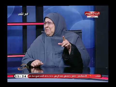 سيدة تنهار في بكاء شديد وتستغيث بالسيسي بعد حرق ابنتها داخل مستشفي: ميرضكش يا ريس