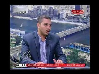 Download Video: أحد شباب بولاق الدكرور يشكو من عدم وصول المرافق الأساسية بالرغم من الكثافة السكانية بالبدرشين