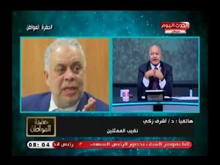 الفنان اشرف زكي يكشف وصية غريبة من الفنانة هياتم له بعد وفاتها