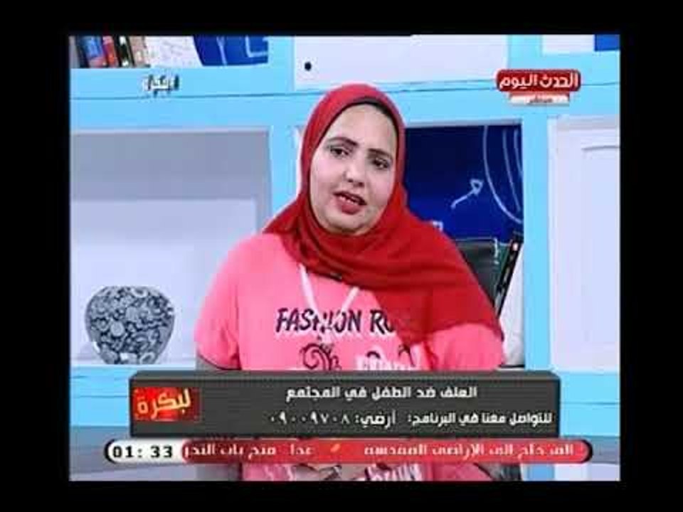 إستشاري صحة نفسية تكشف الطريقة المثلي للتعامل مع الزوج العصبي