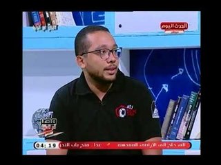 أحد طلاب كلية هندسة عين شمس يكشف المعوقات الادارية والمادية التي واجهتهم في مسابقة فورميلا