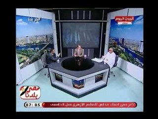 جدال ساخن بين عضو مجلس نواب واحد المستثمرين عالهواء