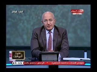تعليق ناري من "سيد علي" علي بكاء الرئيس السيسي خلال مؤتمر الشباب