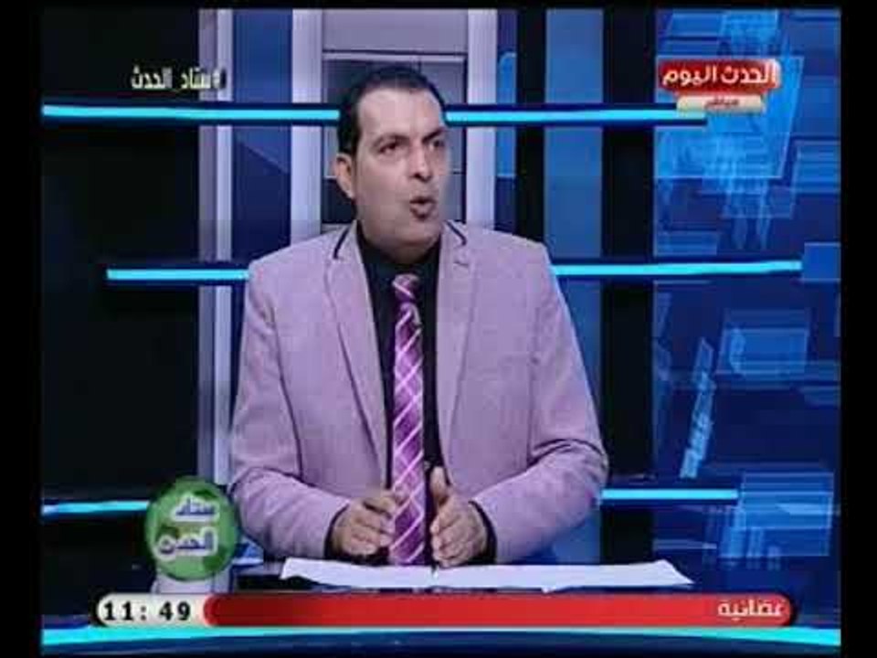 الاعلامي عزت عبد القادر رداً علي انتقادات رحيل الشناوي :"جنّش اثبت انه حارس قوي"