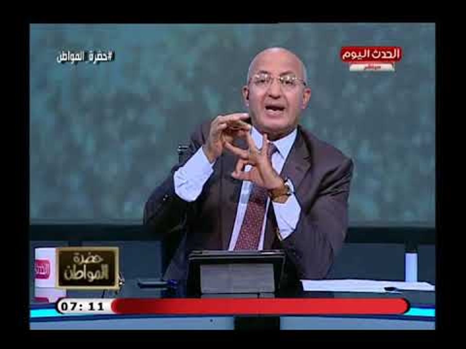 سيد علي يوجه ملاحظات نارية علي توصيات الرئيس ال...