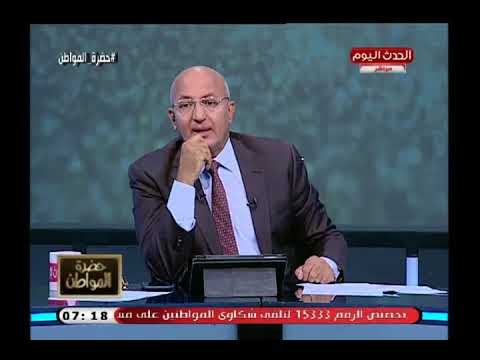سيد علي يشن هجوم ناري علي الإخوان بعد قسم السيسي ويعلق: يعني كل الناس إللي نزلت كانت بتمثل