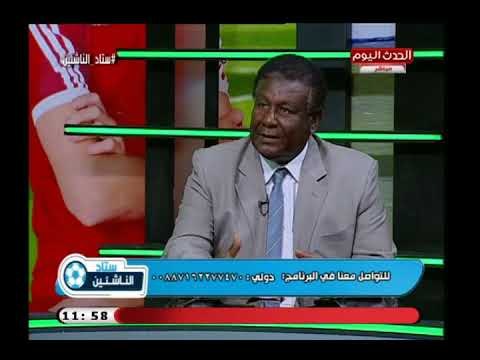 ك .حسن بصري يزف بشري سارة لجماهير الزمالك ونجاح القطاع في استقطاب ناشئين سوبر