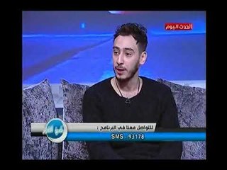 المطرب خالد مصطفي يكشف كواليس عمله مع صلاح الشرنوبي في اغنية " بشكر ربي"