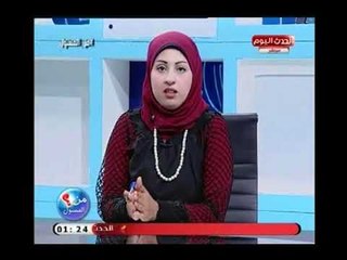 مذيعة الحدث تكشف عن كارثة تهدد الانتاج السمكي وارتفاع الاسعار بشكل مبالغ فيه