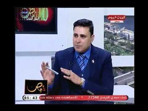 رئيس مجلس ادارة جريدة أخبار الفيوم يوضح حل عبقري لحل مشكلة تلوث بحيرة قارون واعادة الحياة اليها