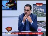 الهرم الرابع مع محمد فرغلي |وتراجع التعليمي 