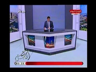 مع الناس مع معتز صبري| رصد استغاثة أهالي محافظة قنا بعد ازالة المباني الخاصه بهم25-7-2018