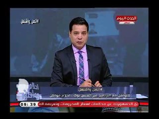 تعليق ناري من هاني عبد الرحيم على محاولة تفجير كنيسة العذراء بمسطرد:مواصفات الارهابي اتغيرت