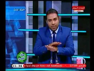 ك اسامة حسن يوجه رسالة قوية لكل من يهاجم نادي الزمالك ومرتضي منصور : عار عليكم