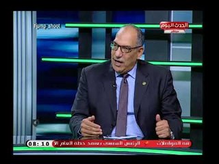 مدرب كرة سلة يوضح سلبيات التعاقد مع محترفين في كرة السلة علي أداء منتخب مصر