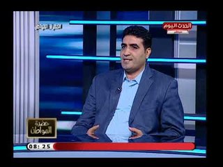 تعليق ناري من صاحب 2000م من أرض "كايرو مول" المعتدى عليها