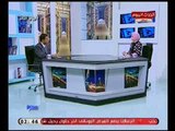 اليوم الثامن مع رانيا البليدي| لقاء د مختار الغباشي حول دور ايران الخفي داخل الساحة السورية 3-8-2018
