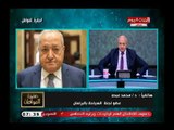 أجرأ تعليق من عضو سياحة البرلمان علي وضع السياحة المصرية السياحة المخرج الوحيد للاقتصاد
