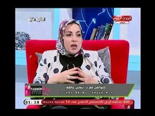 إستشاري الجلدية والتجميل د.نيفين عاطف توضح الفرق بين البوتكس والفيلر ..وأيهم أفضل ونتيجته أسرع