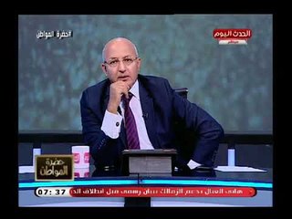 وصف محرج من سيد علي عن أداء المسئولين ويروي موقف رهيب من مسيرة "مهاتير محمد"