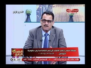 مذيع الحدث يحرج المسئولين عالهواء ويكشف حقيقة عدم تنفيذ توجيهات الرئيس السيسي