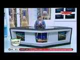 مدرب حراس مرمي الاسماعيلي : هدف تعادل الاهلي من تسلل واضح