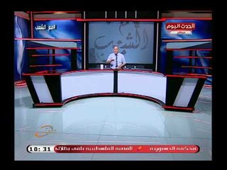 أحمد المغربل يشن هجوم ناري علي وزيرة الصحة بعد تكريمها لمسئولي هيئة الاسعاف وتتجاهل المسعفين