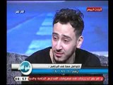 المطرب خالد مصطفي يفاجئ الجميع بأغنية 