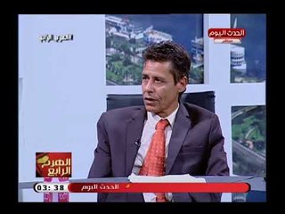 الهرم الرابع مع محمد فرغلي| ومعاناة قرية بالفيوم في إنشاء مدرسة وتعنت الزراعة في تخصيص ا{ض 26-7-2018