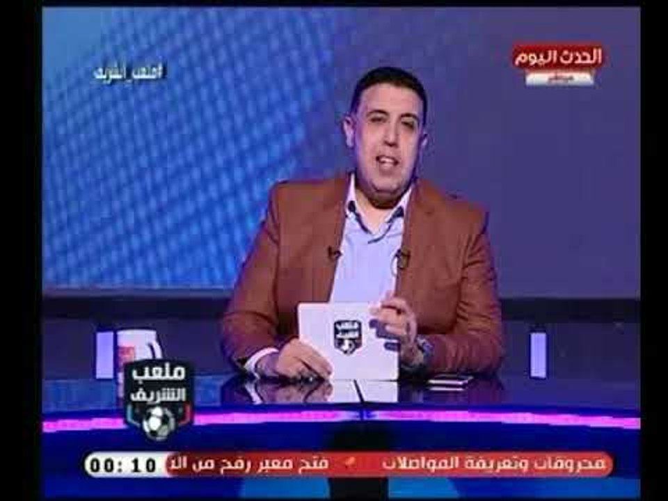 احمد الشريف يوجه علامات استفهام علي لجنة الكرة بالأهلي لهذه الأسباب !!