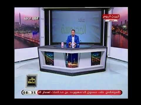 شاهد | نصر عبده يتقدم بالتحية لـ رجال الشرطة والجيش عالهواء لإحباطهم مخطط ارهابي بالعريش