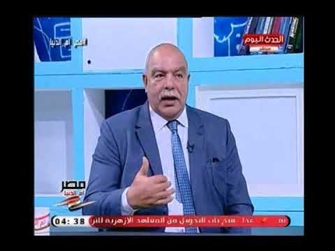 المستشار القانوني طارق حلوة : تقليل زراعة الأرض له مخاطر كارثية علي المزارعين ولكن هيوفر مياة كثيرة