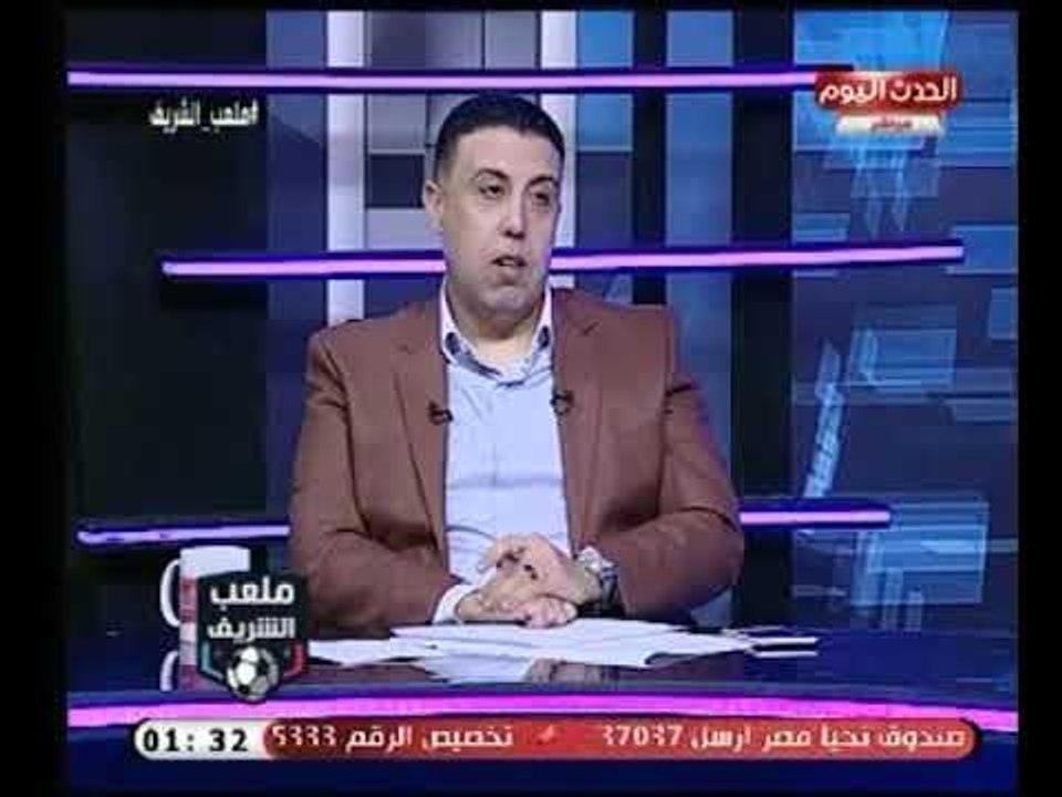 اول تعليق من حمادة عبد اللطيف علي اداء بيرميدز امام انبي واحمد الشريف : أفضل من الأهلي