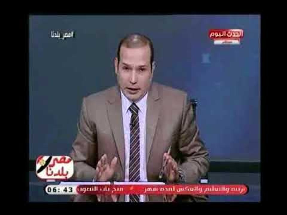 عضو مجلس النواب اللواء شكري الجندي يكشف سبب ارتفاع اسعار الاسماك ..وهجوم ناري من مذيع الحدث